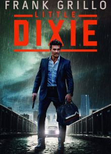 Малышка Дикси (2023)