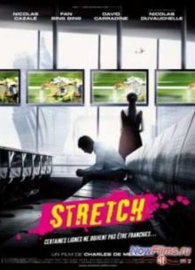 Растягивание / Финишная прямая (2011)