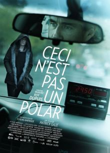 Это не детектив (2014)