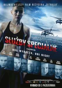 Спецслужба (2014)