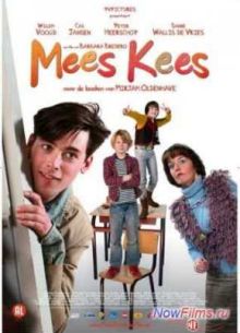 Классный Кеес (2012)