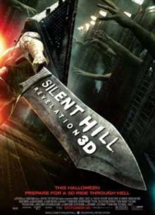 Сайлент Хилл 2 (2012)