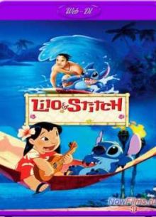 Лило и Стич (2002)