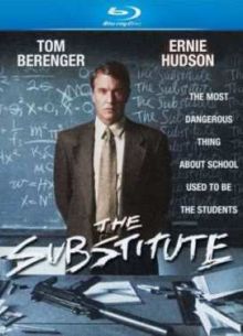 Замена (1996)