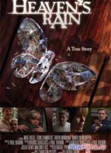 Дождь милосердия (2011)