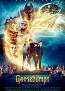 Ужастики (2015)