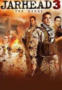 Морпехи 3: В осаде (2016)