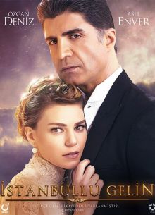 Стамбульская невеста (1-3 Сезон)
