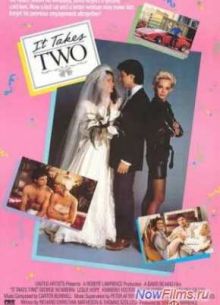 Моя новая машина (1988)