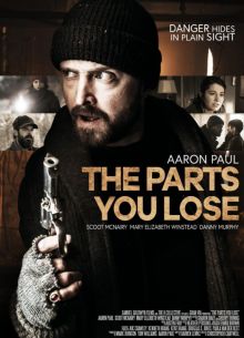 Потерянные части (2019)