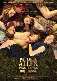 Французское прикосновение: девчонки в ударе (2019)