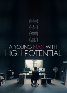 Молодой человек с большим потенциалом (2018)