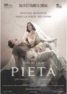 Пьета (2012)