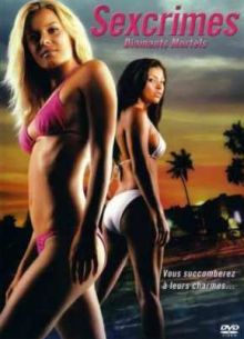 Дикость 3: Неограненые алмазы (2005)