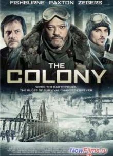 Колония (2013)