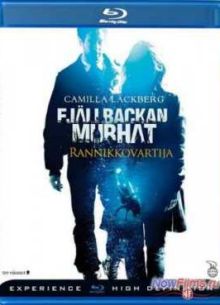 Береговой всадник (2013)