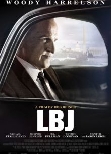 ЛБД (2016)