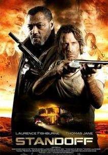 Тупик (2015)