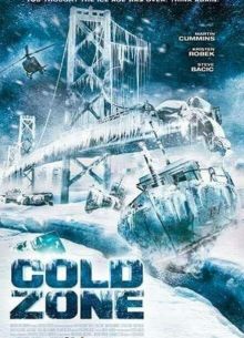 Ледяная зона (2017)