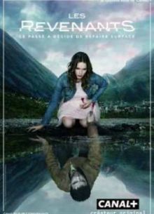 На зов скорби (2012) 1,2 Сезон