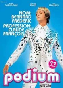 Подиум (2004)