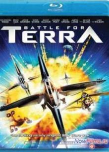 Битва за планету Терра (2007)