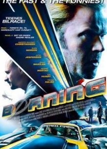 Скандинавский форсаж (2015)