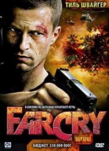 Фар Край (2008)