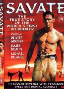 Сават. Правдивая история о первом в мире кикбоксере (1995)