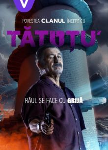 Татуту (1-2 Сезон)