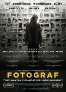 Фотограф (2014)