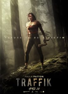 Траффик (2018)