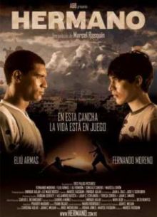 Брат (2010)