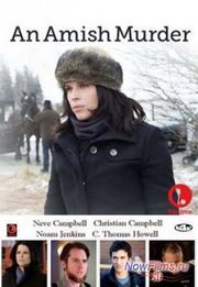 Клятва молчания (2013)