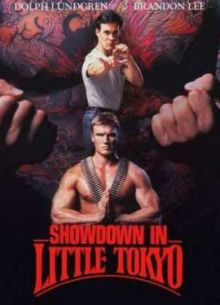 Разборки в маленьком Токио (1991)