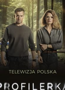 Профайлер (1-2 Сезон)
