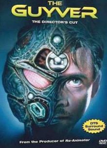 Гайвер (1991)