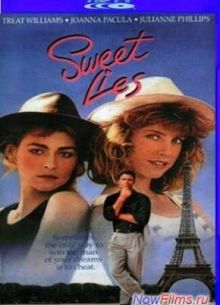 Милая ложь (1988)