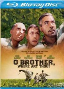 О, где же ты, брат? (2000)