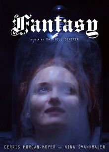 Фантазия (2019)