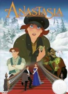 Анастасия (1997)