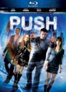 Пятое измерение (2009)