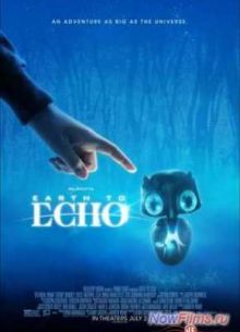 Внеземное эхо (2014)