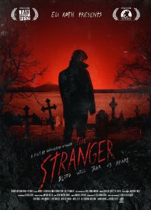 Незнакомец (2014)