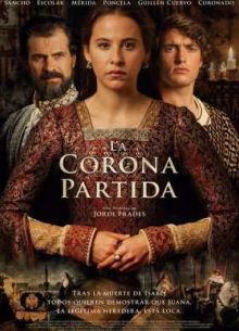 Игра на престоле (2016)
