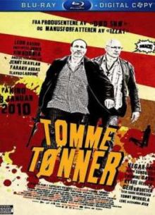 Пустые бочки (2010)
