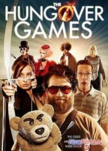 Похмельные игры (2014)