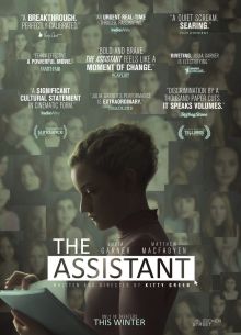 Ассистентка (2019)