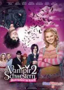 Семейка вампиров 2 (2014)