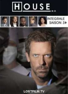 Сериал Доктор Хаус (2006) 3 Сезон Все серии смотреть онлайн